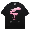 Pink Cloud T-shirt
