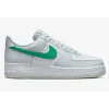 Af 1 Low Embossed Hoops - Pine Green