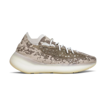 Yzy Boost 380 Pyrite