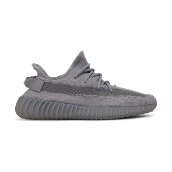 Yzy Boost 350 V2 Steel Grey