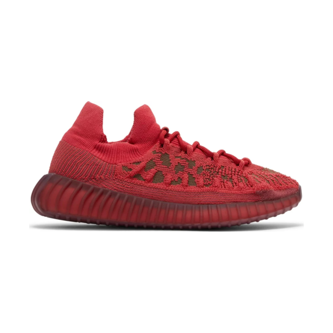 Yzy Boost 350 V2 Cmpct Slate Red