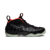 Air Foamposite Pro Prm Yeezy