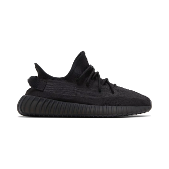 Yzy Boost 350 V2 Onyx