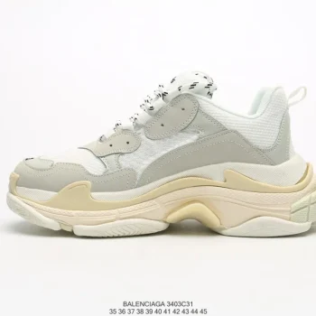 Balen Triple S White