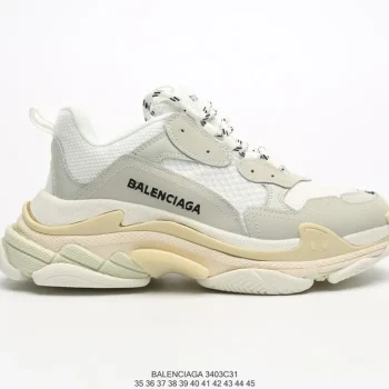 Balen Triple S White