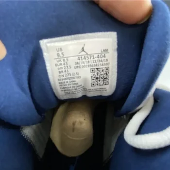 AJ 13 Retro Flint 2020