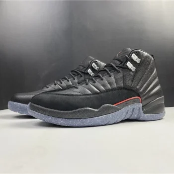 AJ 12 Retro Utility