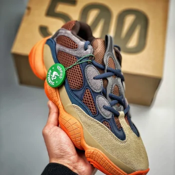 Yzy Boost 500 Enflame