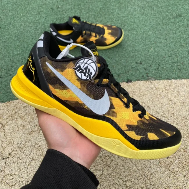 Zoom Kobe 8 Black Yellow