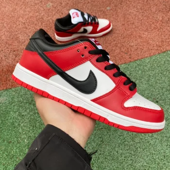 Sb Dunk Low J-pack Chicago