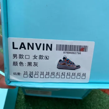 Lanvin Curb Sneakers Grape