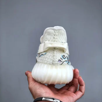 Yzy Boost 350 V2 Bone Bunny