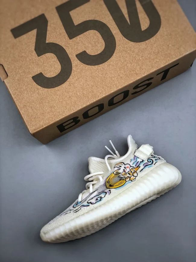 Yzy Boost 350 V2 Bone Bunny