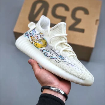 Yzy Boost 350 V2 Bone Bunny