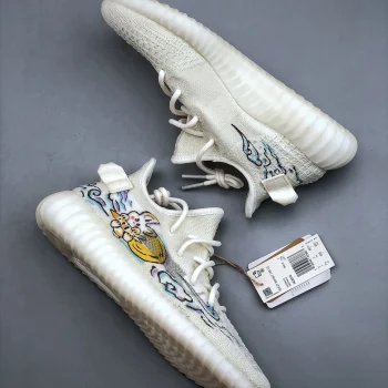 Yzy Boost 350 V2 Bone Bunny