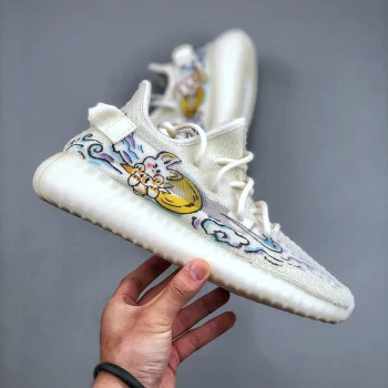 Yzy Boost 350 V2 Bone Bunny