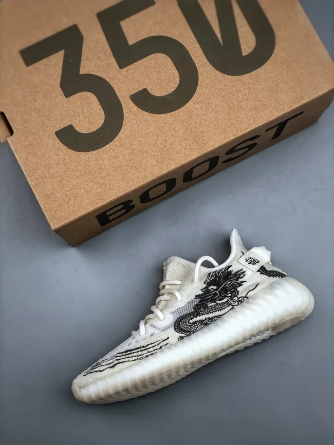 Yzy Boost 350 V2 Bone Dragon