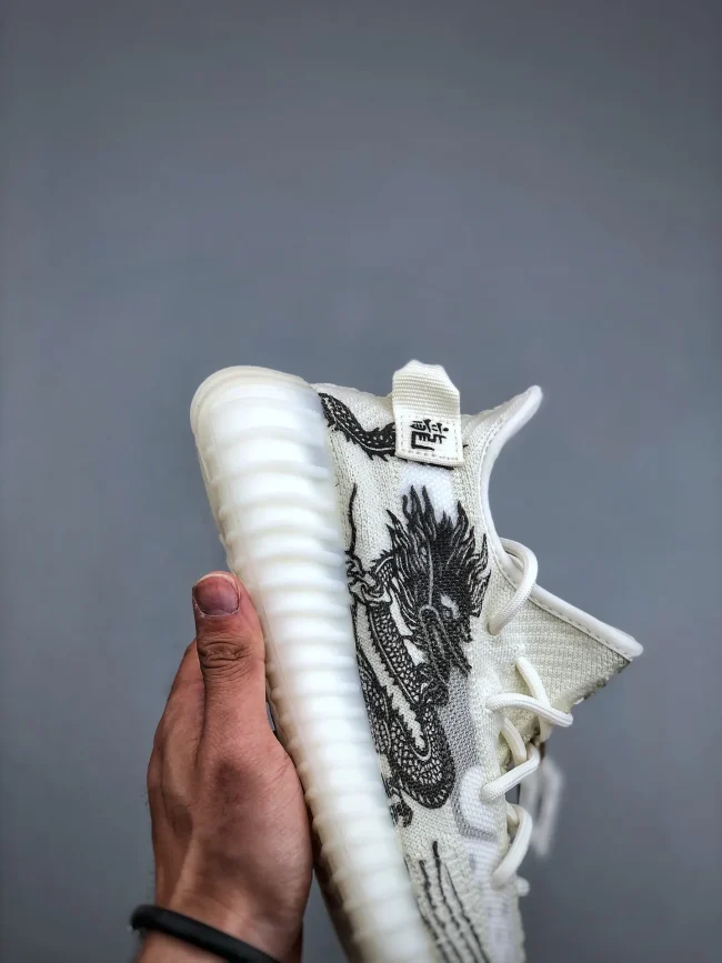 Yzy Boost 350 V2 Bone Dragon