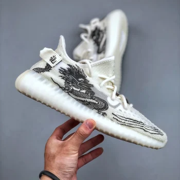 Yzy Boost 350 V2 Bone Dragon