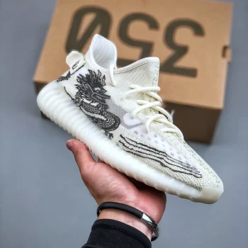 Yzy Boost 350 V2 Bone Dragon