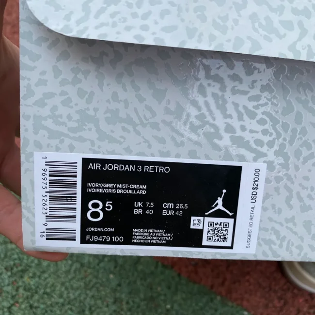 AJ 3 Retro Se Craft - Ivory