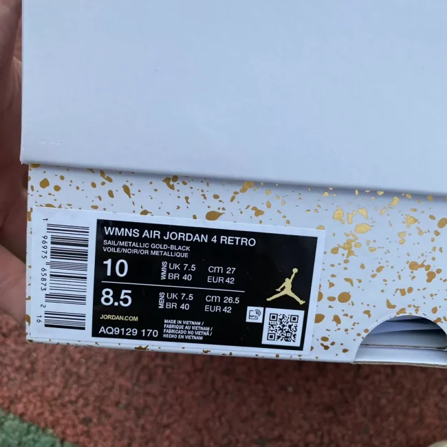 AJ 4 Retro Sail Metallic Gold