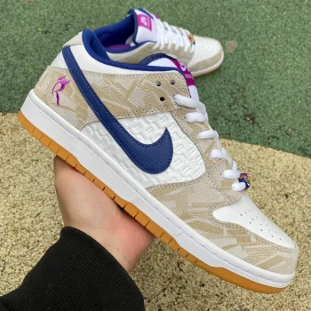 Rayssa Leal X Sb Dunk Low Deep Royal Vivid Purple