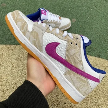 Rayssa Leal X Sb Dunk Low Deep Royal Vivid Purple