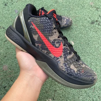 Zoom Kobe 6 Italian Camo