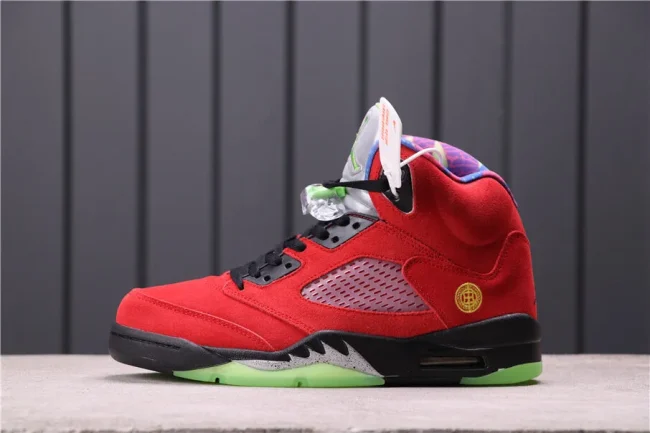 Aj 5 Retro What The