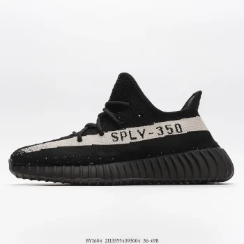 Yzy Boost 350 V2 Oreo