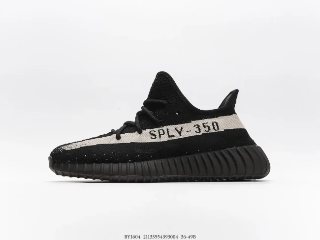 Yzy Boost 350 V2 Oreo