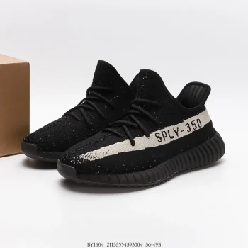 Yzy Boost 350 V2 Oreo