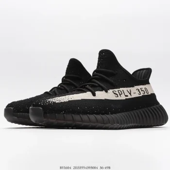 Yzy Boost 350 V2 Oreo