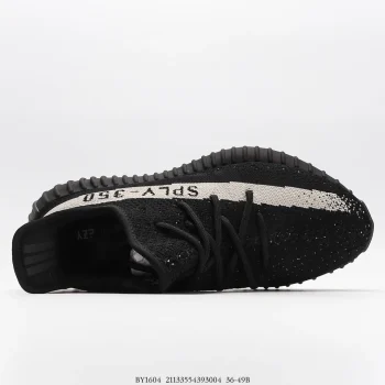 Yzy Boost 350 V2 Oreo