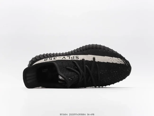 Yzy Boost 350 V2 Oreo