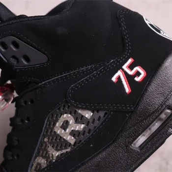 Aj 5 Retro Paris Saint-germain