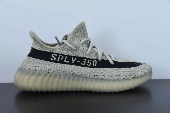 Yzy Boost 350 V2 Slate