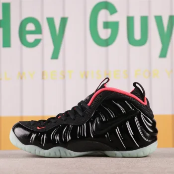 Air Foamposite Pro Prm Yeezy