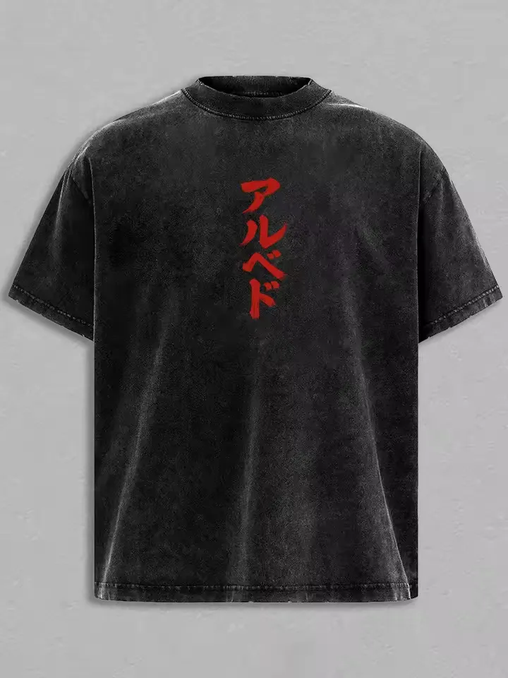 Anime Overlord Albedo T Shirt UG0224_1